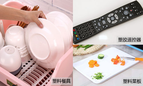 塑料抗菌母粒 银离子抗菌剂 艾浩尔厂家直销  广州厂家直销