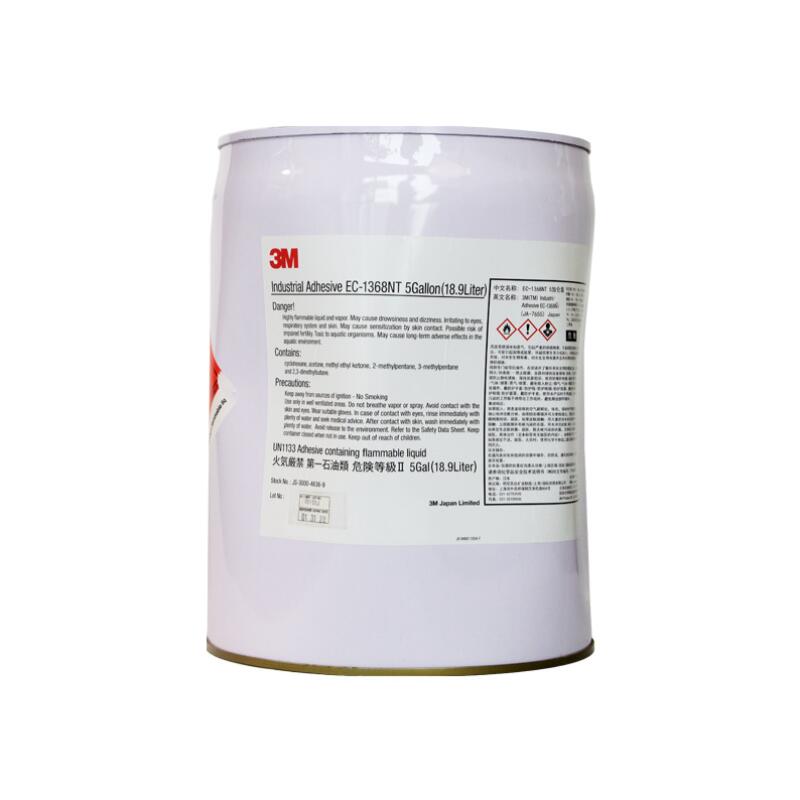 3M EC-1368NT高性能快干粘合剂 工业用复合型胶粘剂