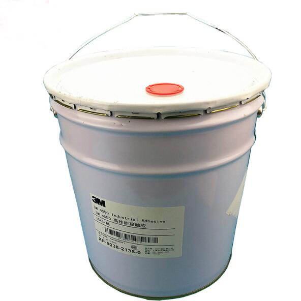 3M 4550口红胶化妆品工业胶 封边胶高性能接触胶粘剂