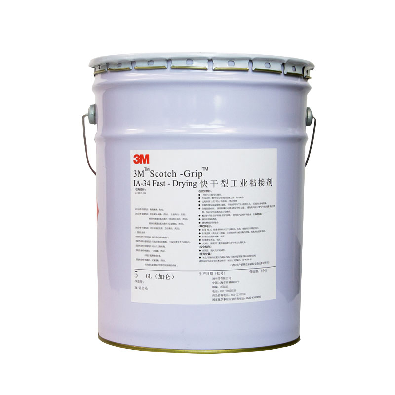 3M IA34快干型工业粘结剂 保温胶化妆盒高温灌封胶