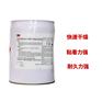 3M EC-1368NT高性能快干粘合剂 工业用复合型胶粘剂