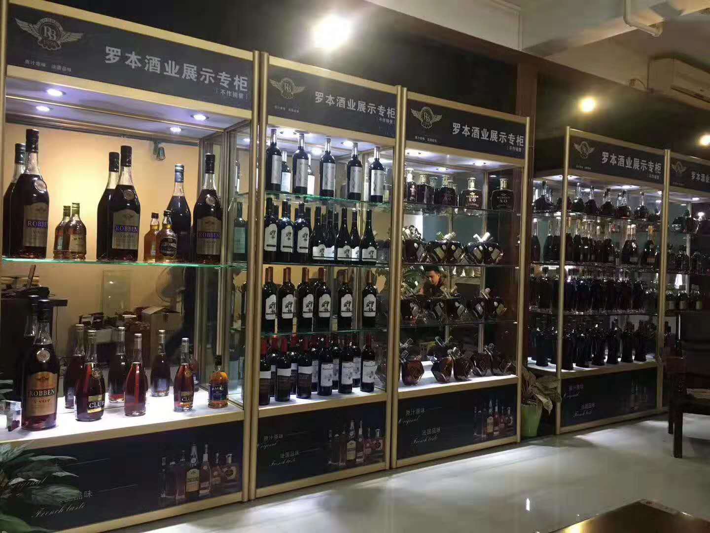 红酒展柜烟酒展柜酒柜烟店展柜烟草展柜  木质展柜  钛合金展柜  烤漆展柜