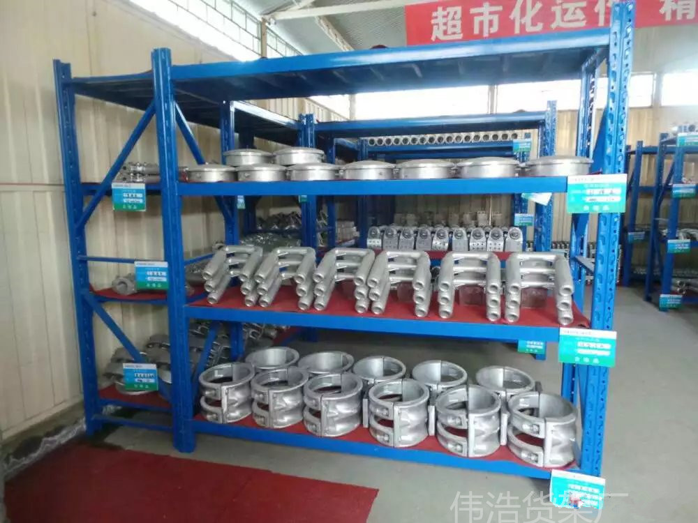 仓库货架仓储货架中型货架现货轻型货架重型货架
