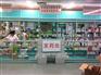 药店展柜西药展柜药店超市货架钛合金药店展柜