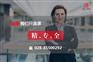 民法典中如何界定成年子女抚养权
