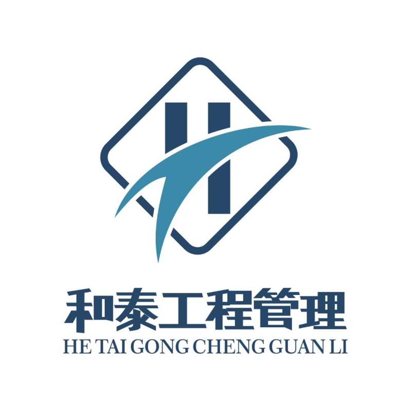 商丘单位急聘二级房建带B&nbsp;&nbsp;建造师