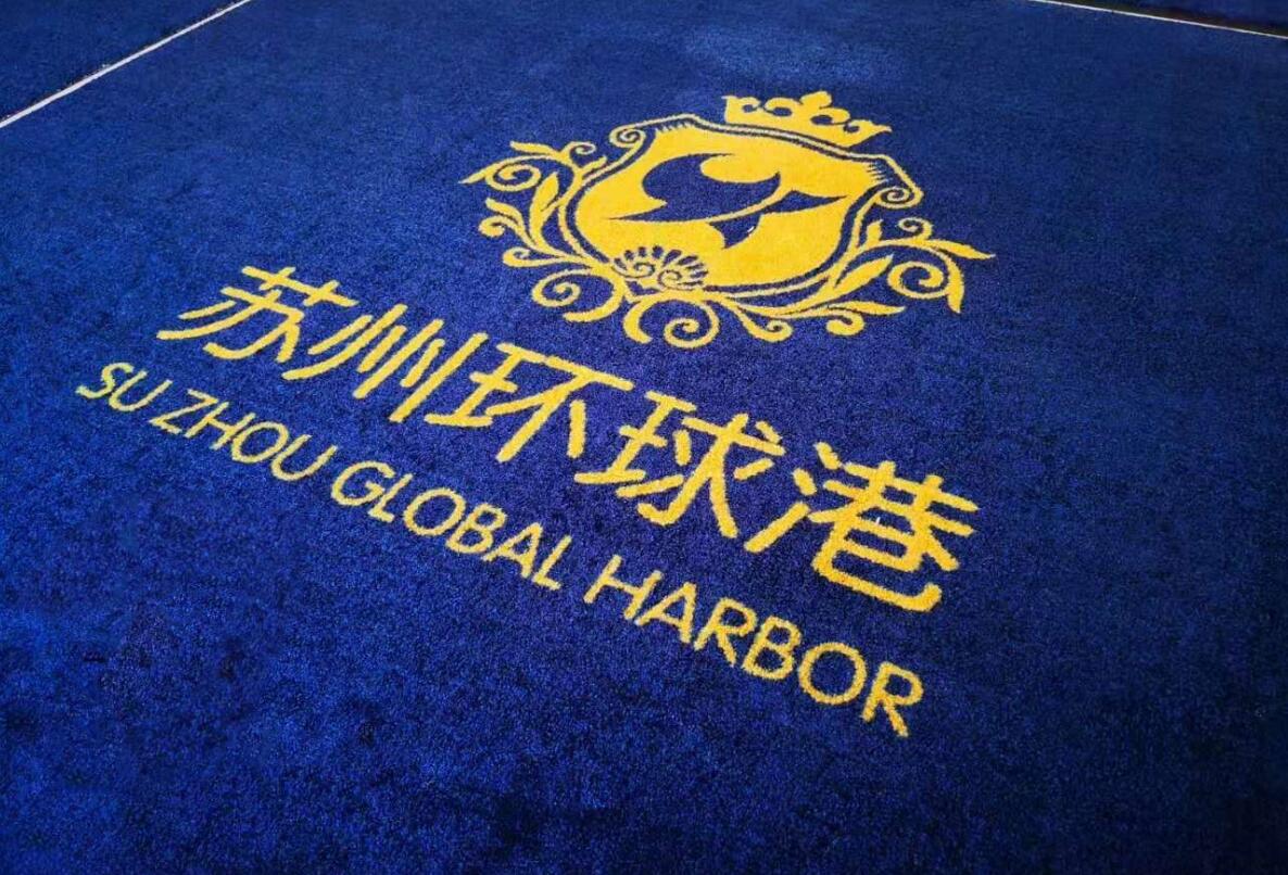 茵冠环保无痕雕刻喷印定制LOGO地垫厂家批发  除尘地垫  吸水地垫