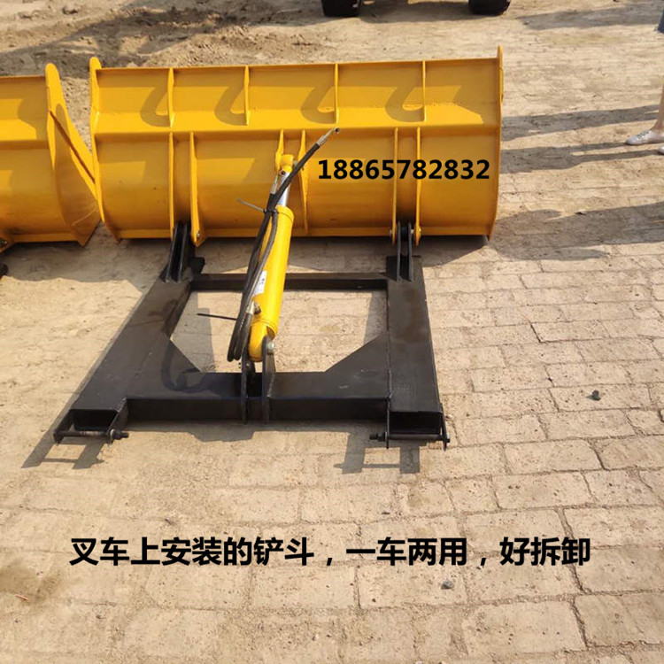 自卸式叉车铲斗A叉车改铲车简单安装