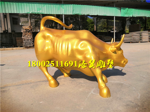 牛年让你牛转钱坤吉祥物玻璃钢金牛雕塑招财摆件  吉祥物牛雕塑  玻璃钢风牛模型雕塑