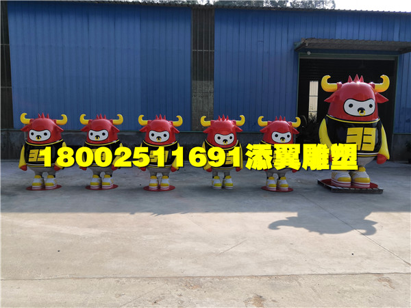 商场布置装饰必要取吉祥如意牛卡通公仔雕塑  彩绘牛造型雕塑  玻璃钢风水牛雕塑