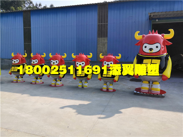 商场布置装饰必要取吉祥如意牛卡通公仔雕塑  彩绘牛造型雕塑  玻璃钢风水牛雕塑