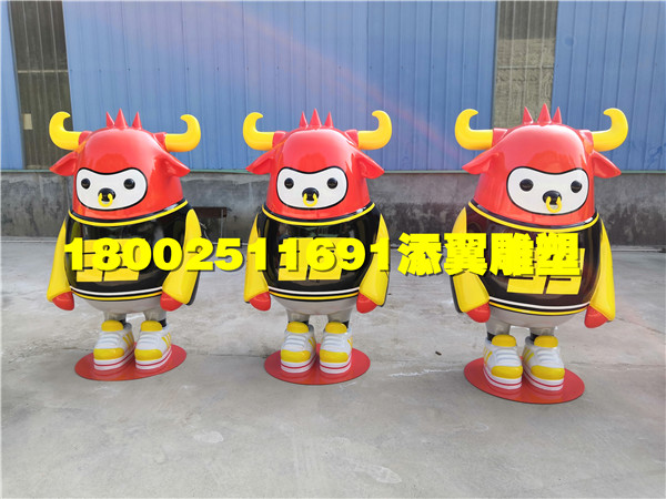 商场布置装饰必要取吉祥如意牛卡通公仔雕塑  彩绘牛造型雕塑  玻璃钢风水牛雕塑