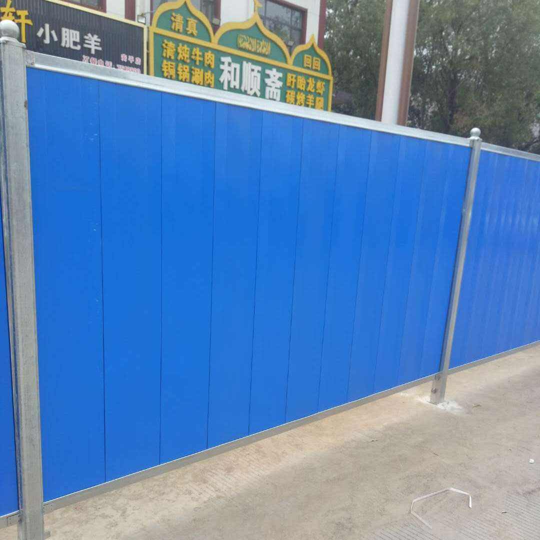 马鞍山装配式彩钢围挡厂家安装 选老邻居装配式彩钢围挡