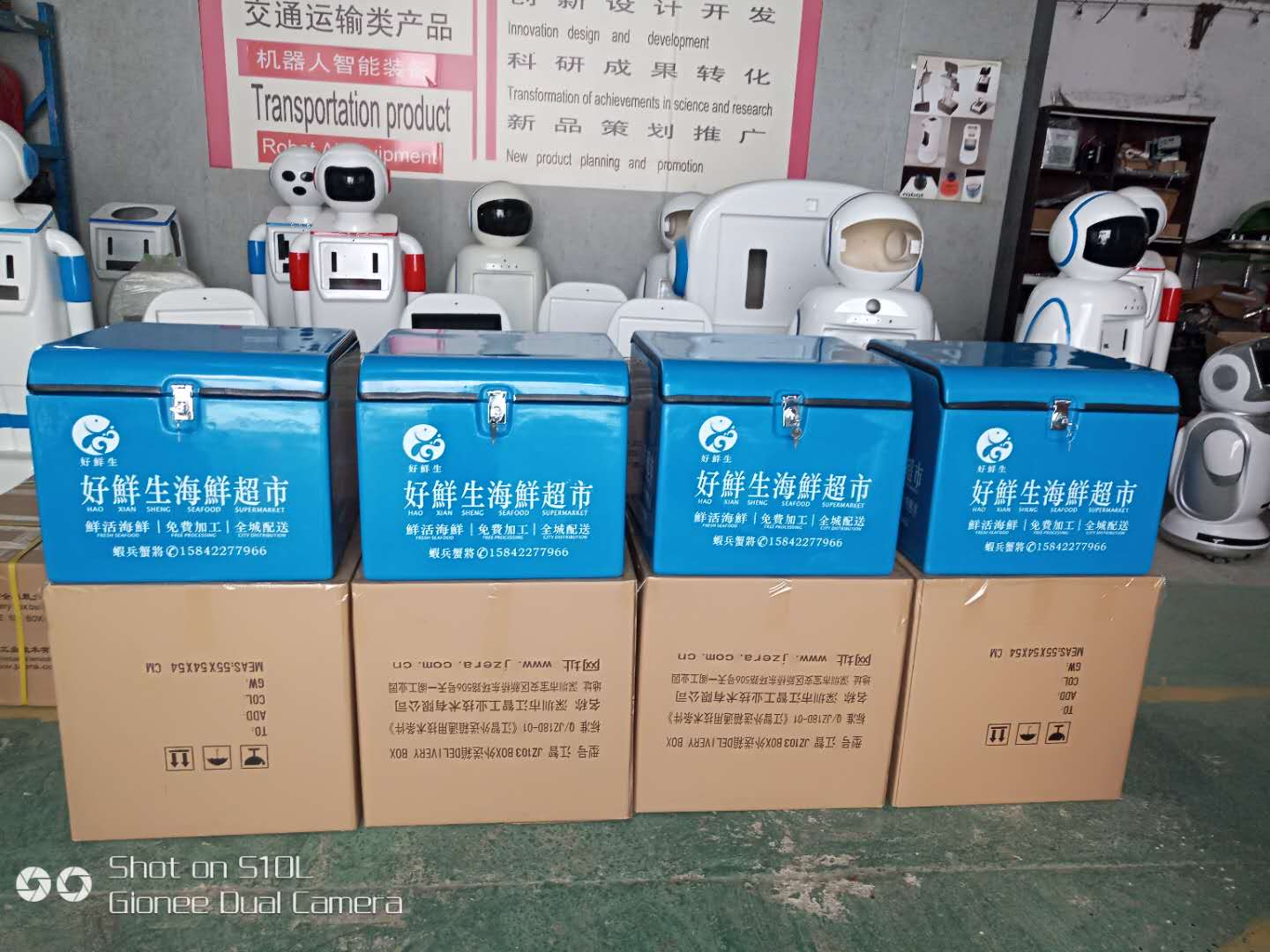 辽宁外卖平台订购jz112外卖箱外送箱保温箱尾箱