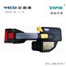 ZP90A手提电动打包机捆扎机