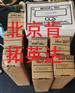 美国CCS 6900GZE16压力开关现货供应