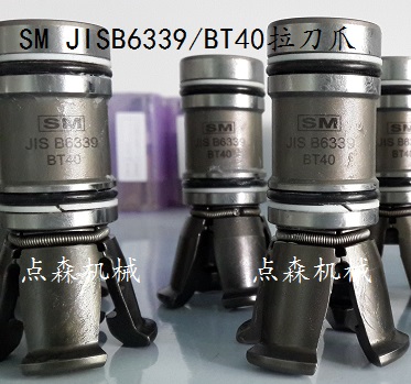 SM旋转接头GU2000V  GU2000V旋转接头  AU2000旋转接头