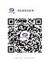 长沙仓储配送；整车零担快运快递云仓一件代发；仓库出租