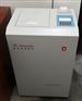 沥青发热量大卡化验仪器 ZDHW-ZC4000A