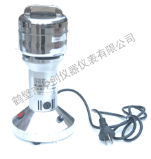 环保型密封式制样粉碎机，鹤壁中创仪器  煤炭粉碎机  化验室制样粉碎机
