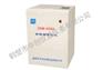 砖厂热值检测设备 检测煤矸石热值的仪器
