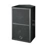 乐富豪wharfedale WZ-12M 2分频倒相式返听