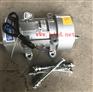 附着式混凝土振动器三相 单相ZW-2.5 0.37KW铜线