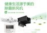 潍坊中央空调新风系统