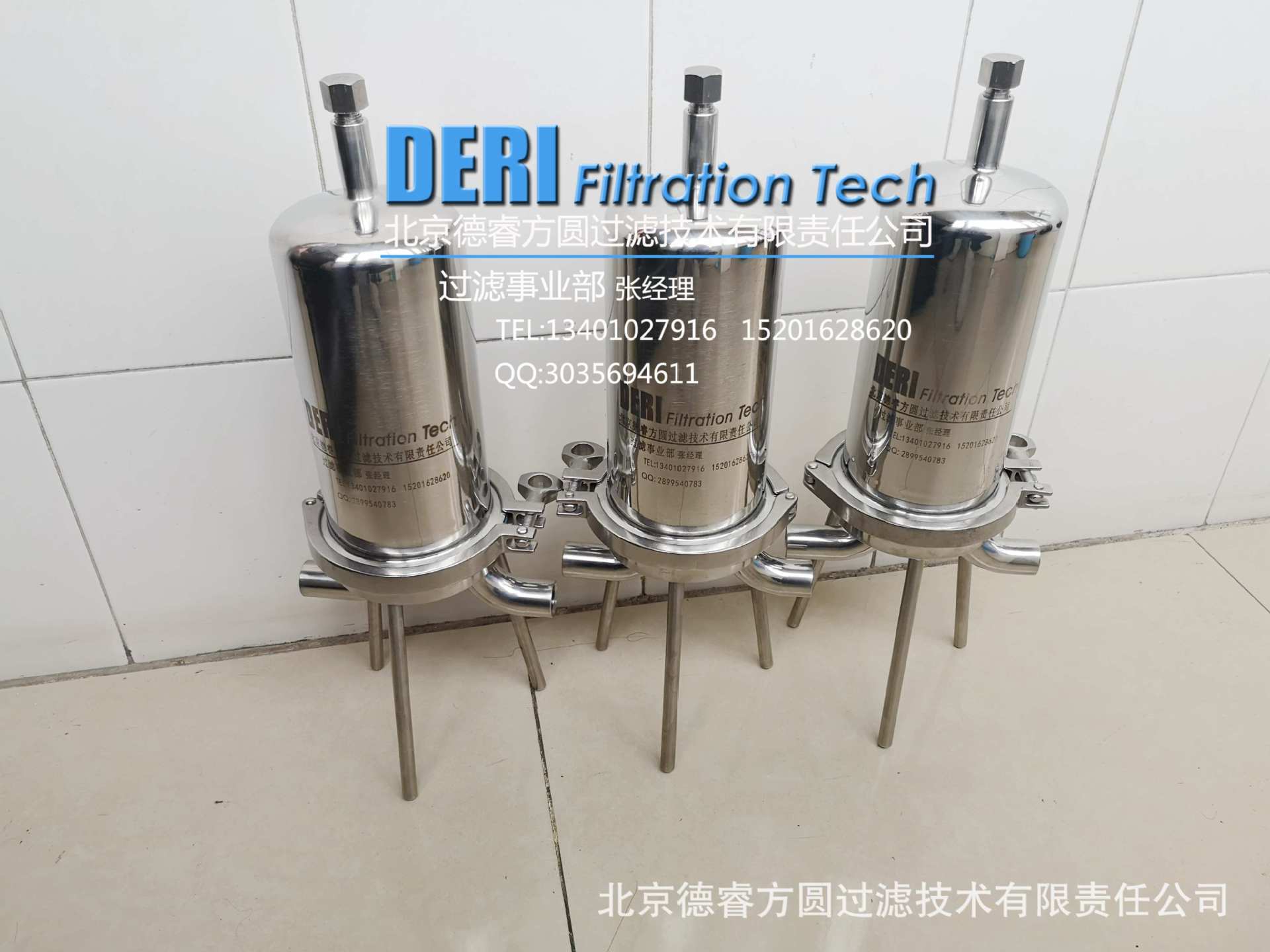 小型管道气体空气过滤器；无菌除菌除水过滤器  小型管道过滤器