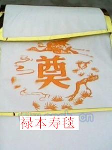 殡仪馆耐热用环保寿毯生产厂家
