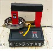 轴承加热器LDDC-7电磁感应加热器厂家直销