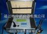 APM-6806安铂电动机故障检测仪