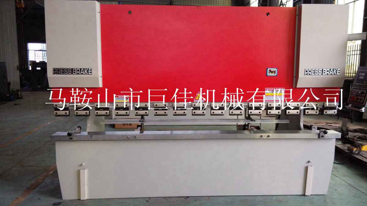WC67K-80/3200数控折弯机  80吨折弯机价格  80吨3米2折弯  数控80吨折弯机