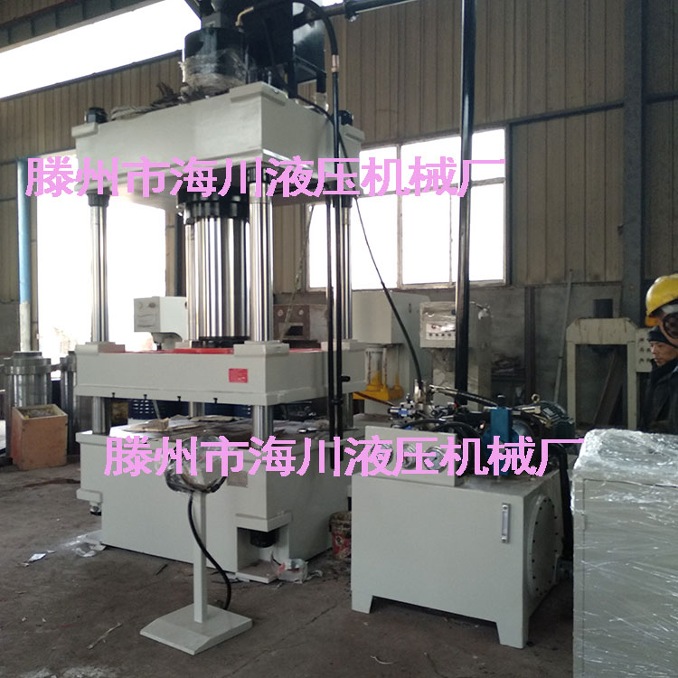 315T玻璃钢电缆盖板液压机，隧道盖板模压油压机  隧道盖板油压机  315T液压机