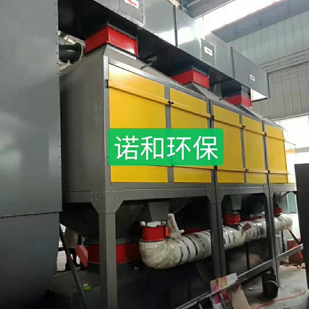 汽车喷漆房催化燃烧设备生产厂家  催化燃烧装置  催化燃烧设备厂