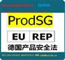 英国亚马逊出新规，英国新的UKCA新规