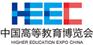 第61届中国高等教育博览会（2024.福州）