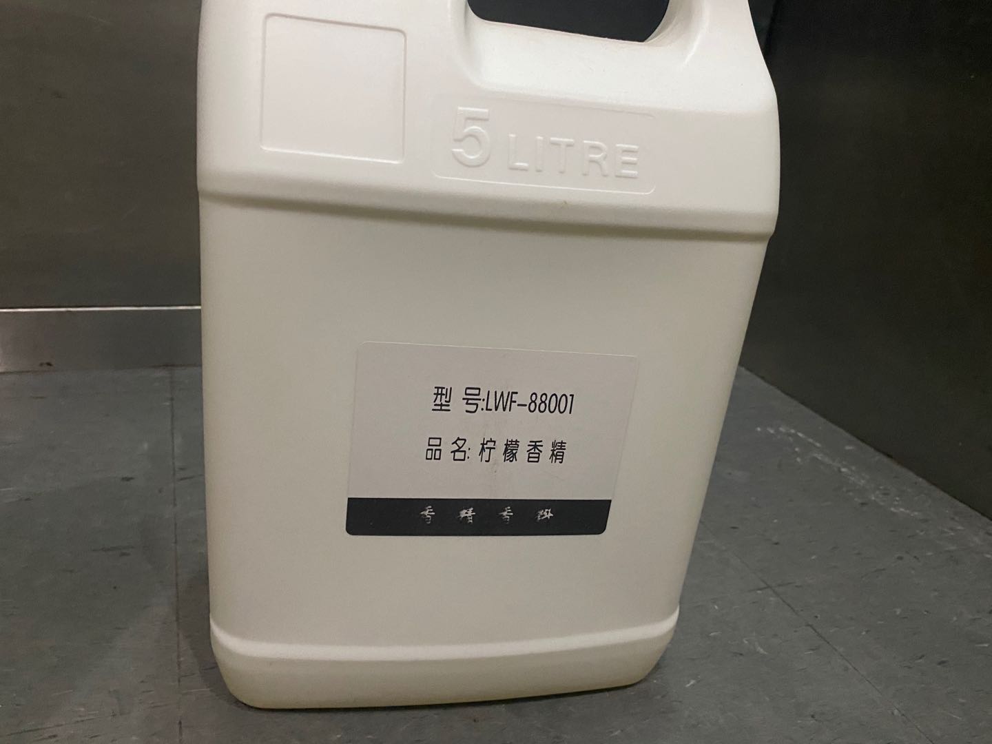 重庆洗洁精柠檬香精  重庆香精  重庆柠檬香精  重庆玫瑰香精