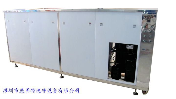 威固特五槽手动式超声波清洗机(气相机)