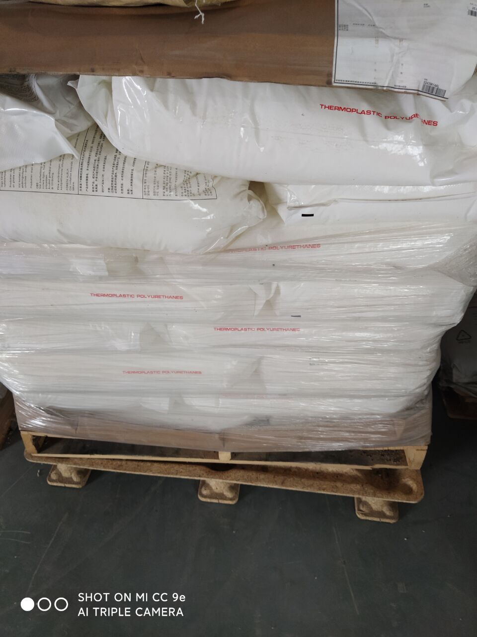 供应美国路博润聚醚型的TPU58300  挤出线材  肩带  管材