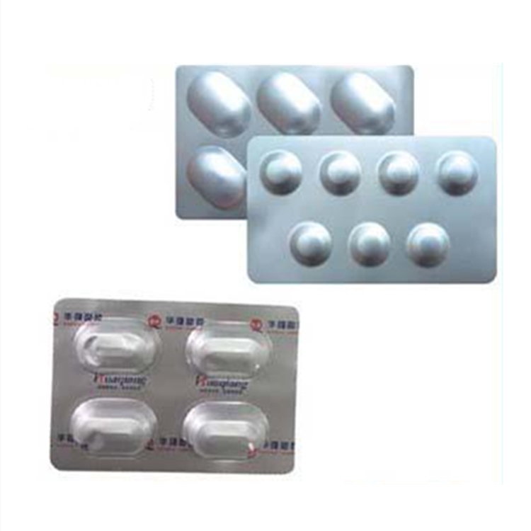 安阳华强深泡罩药用冷冲铝复合硬片  冷冲压成型铝  硬双铝
