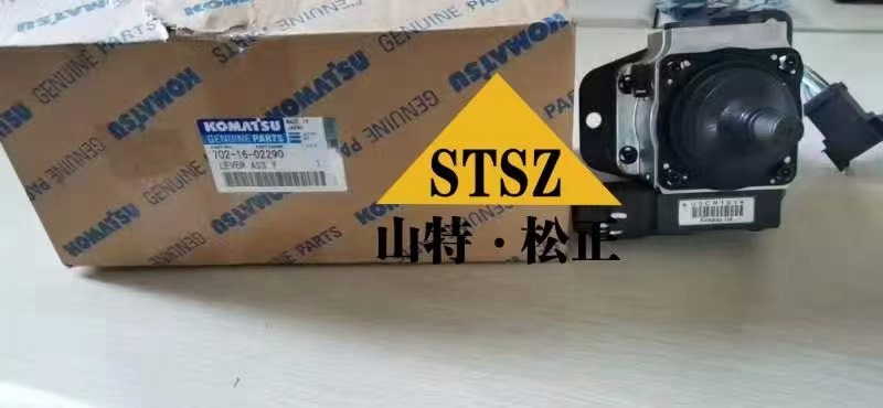 济宁推土机D65EX-16风扇马达708-7S-00352  推土机风扇马达