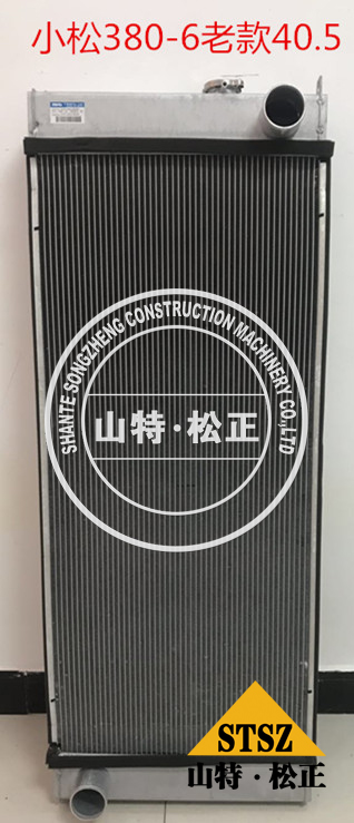 装载机小松配件WA380-6水箱总成新老款现货供应  装载机水箱