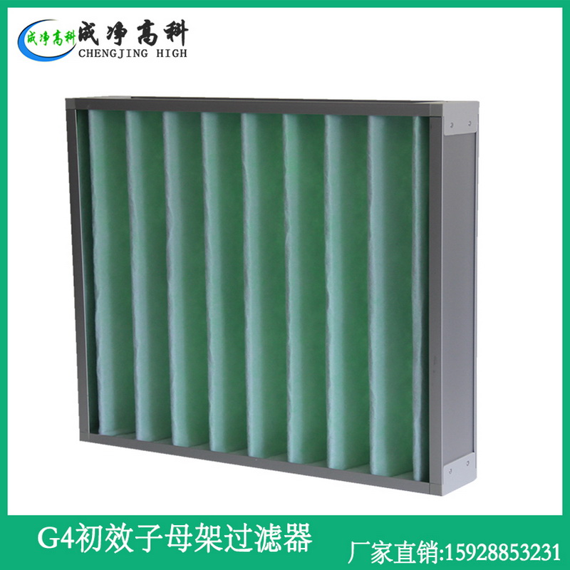 江西南昌初效过滤器|江西南昌中效过滤器  中效过滤器过滤器  贵州贵阳高效过滤器