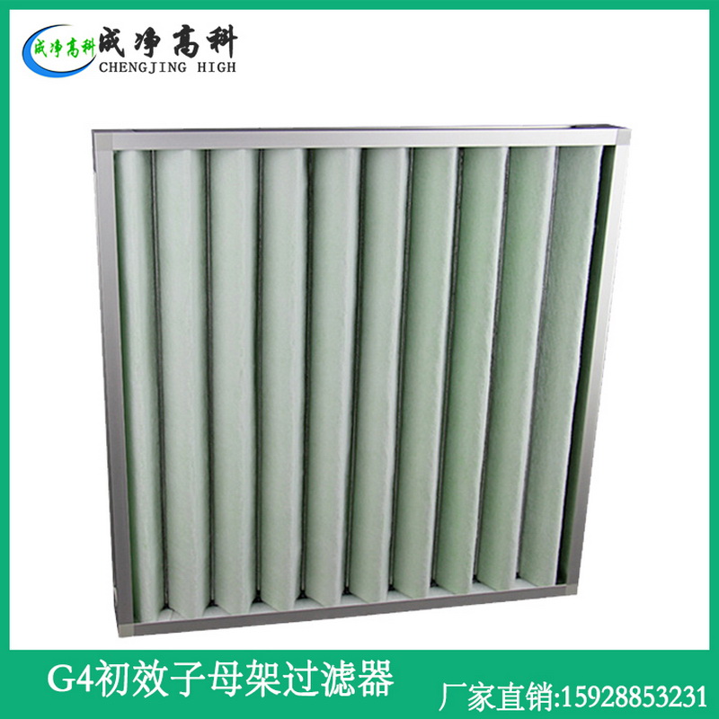 江西南昌初效过滤器|江西南昌中效过滤器  中效过滤器过滤器  贵州贵阳高效过滤器