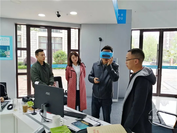 VR党建+智慧党建展厅，VR党建教育应用