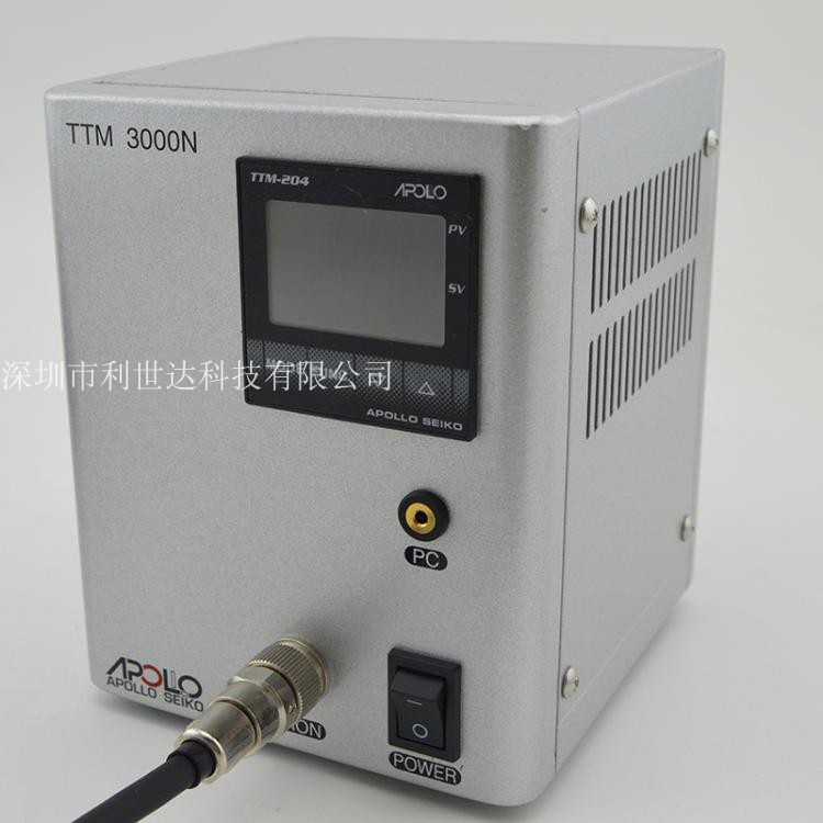 日本阿波罗焊台TTM-3000N手工电烙铁焊接台