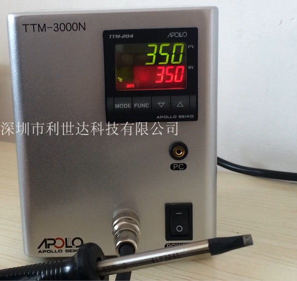 日本阿波罗焊台TTM-3000N手工电烙铁焊接台