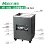 美生 MT-4030立式普通锡炉