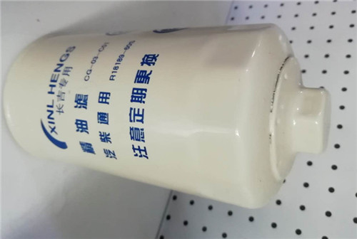 汽油加油机过滤器 加油机过滤器滤芯 运力过滤器厂家  加油机过滤器厂家